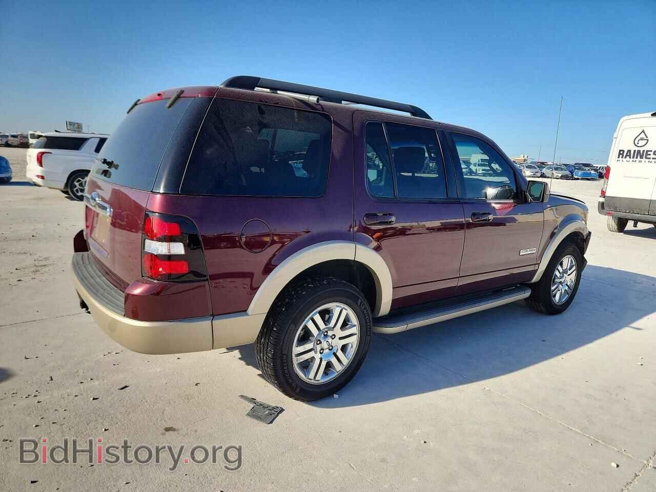 2008 FORD EXPLORER - VIN: 1FMEU64E38UB36593 - Фото 3