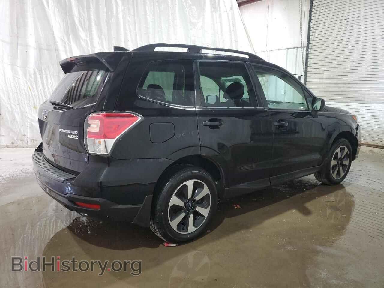 2017 SUBARU FORESTER - VIN: JF2SJAEC7HH593062 - Фото 3