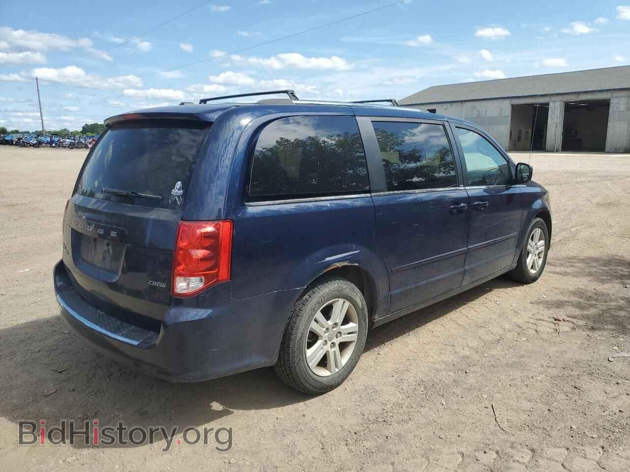 2013 DODGE CARAVAN - VIN: 2C4RDGDG1DR746903 - Фото 3