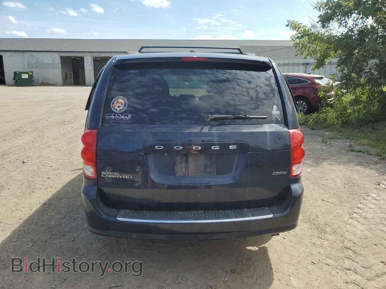 2013 DODGE CARAVAN - VIN: 2C4RDGDG1DR746903 - Фото 6