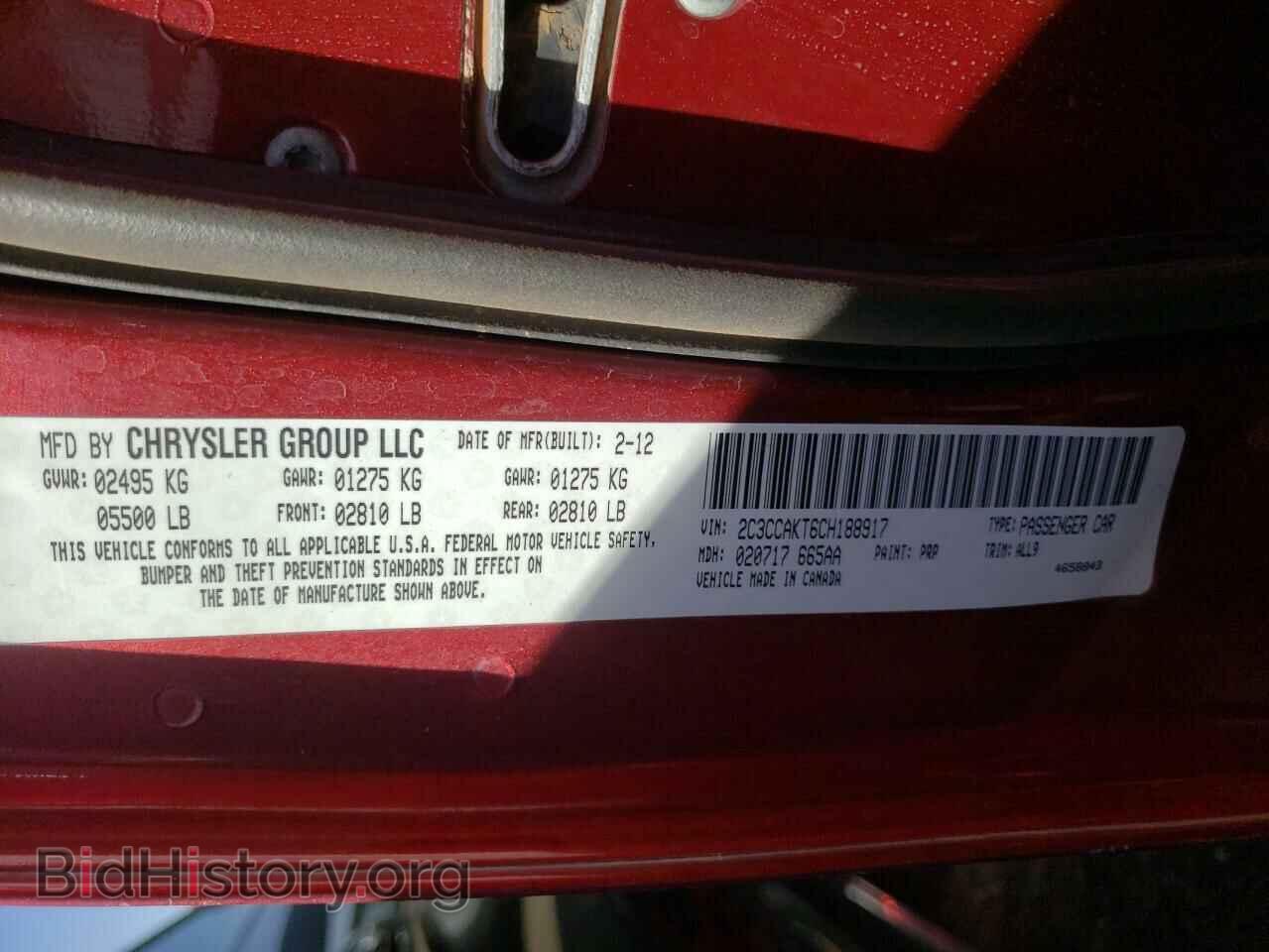 2012 CHRYSLER 300 - VIN: 2C3CCAKT6CH188917 - Фото 10