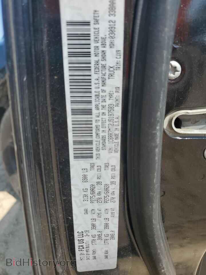 2018 RAM 1500 - VIN: 1C6RR7MT2JS197583 - Фото 12