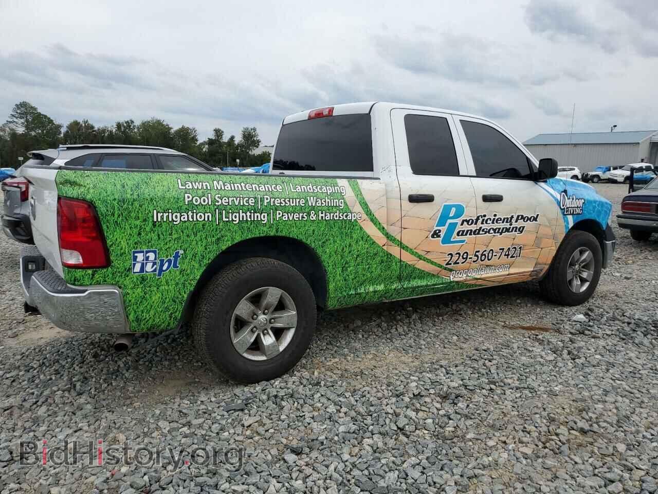 2017 RAM 1500 - VIN: 1C6RR6FT0HS609985 - Photo 3