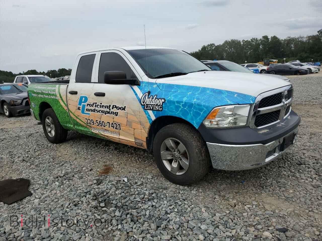 2017 RAM 1500 - VIN: 1C6RR6FT0HS609985 - Photo 4