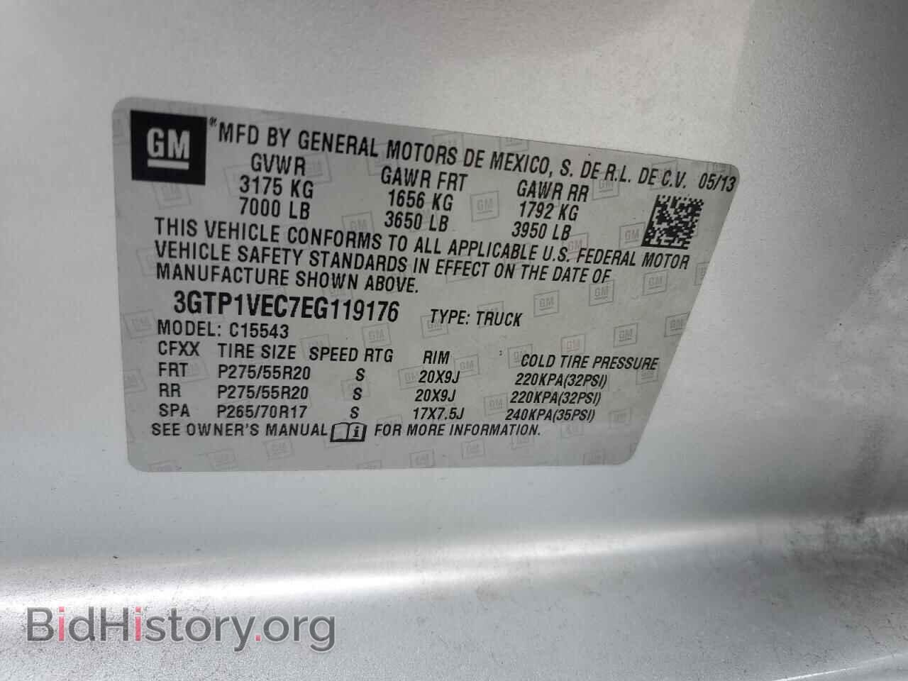 2014 GMC SIERRA - VIN: 3GTP1VEC7EG119176 - Photo 12
