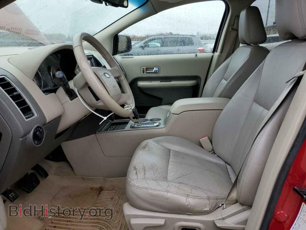 2007 FORD EDGE - VIN: 2FMDK39C07BB34327 - Photo 7