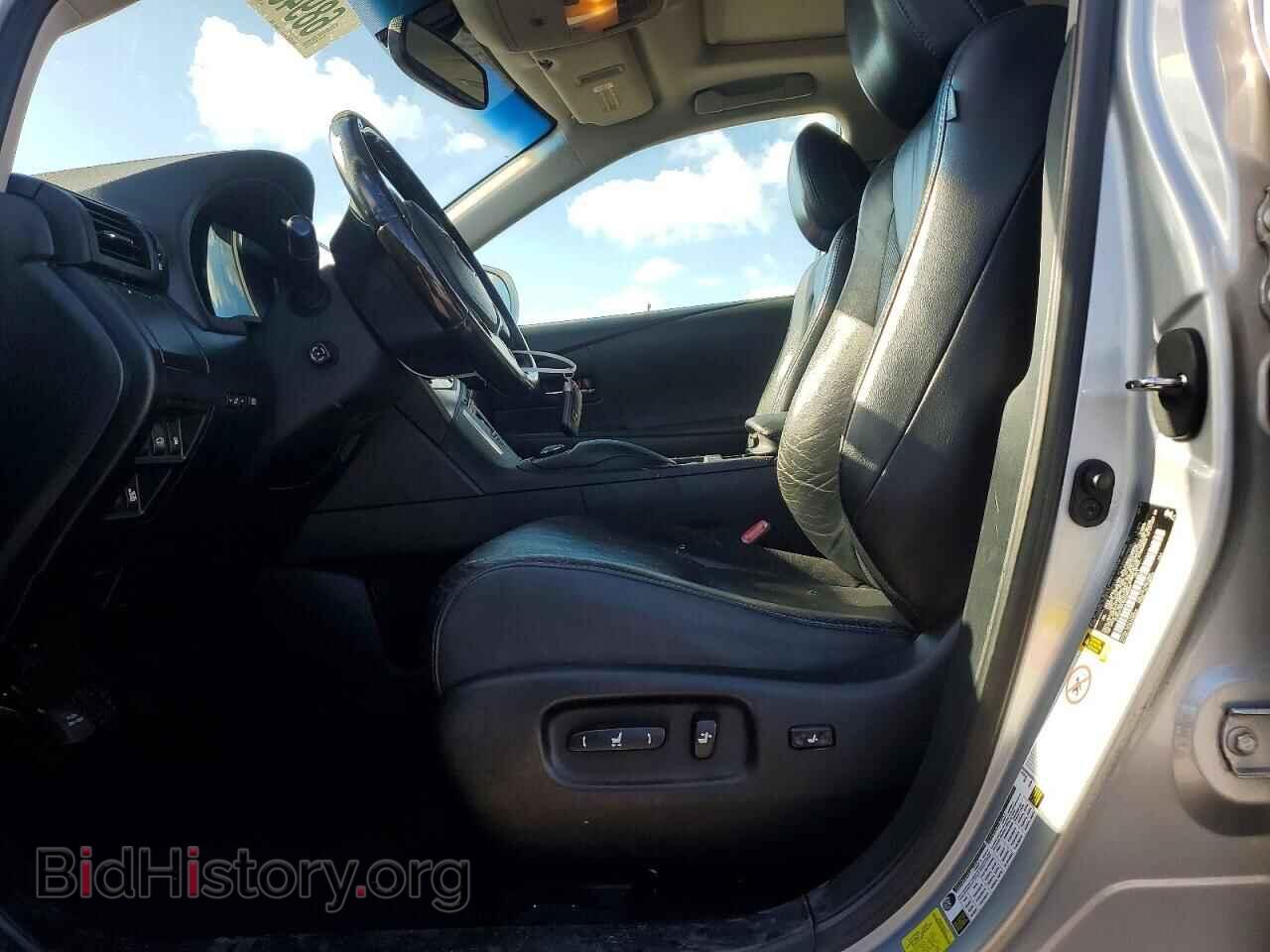 2013 LEXUS RX350 - VIN: 2T2ZK1BA1DC099397 - Фото 7
