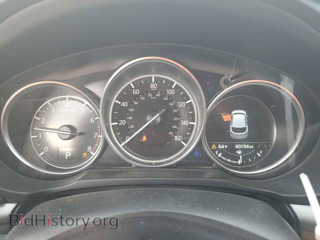 2021 MAZDA CX-5 - VIN: JM3KFBCM9M0348538 - Фото 9
