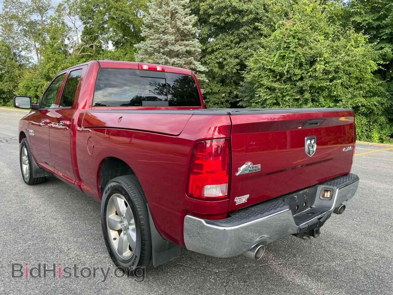 2014 RAM 1500 - VIN: 1C6RR7GM5ES318651 - Фото 3