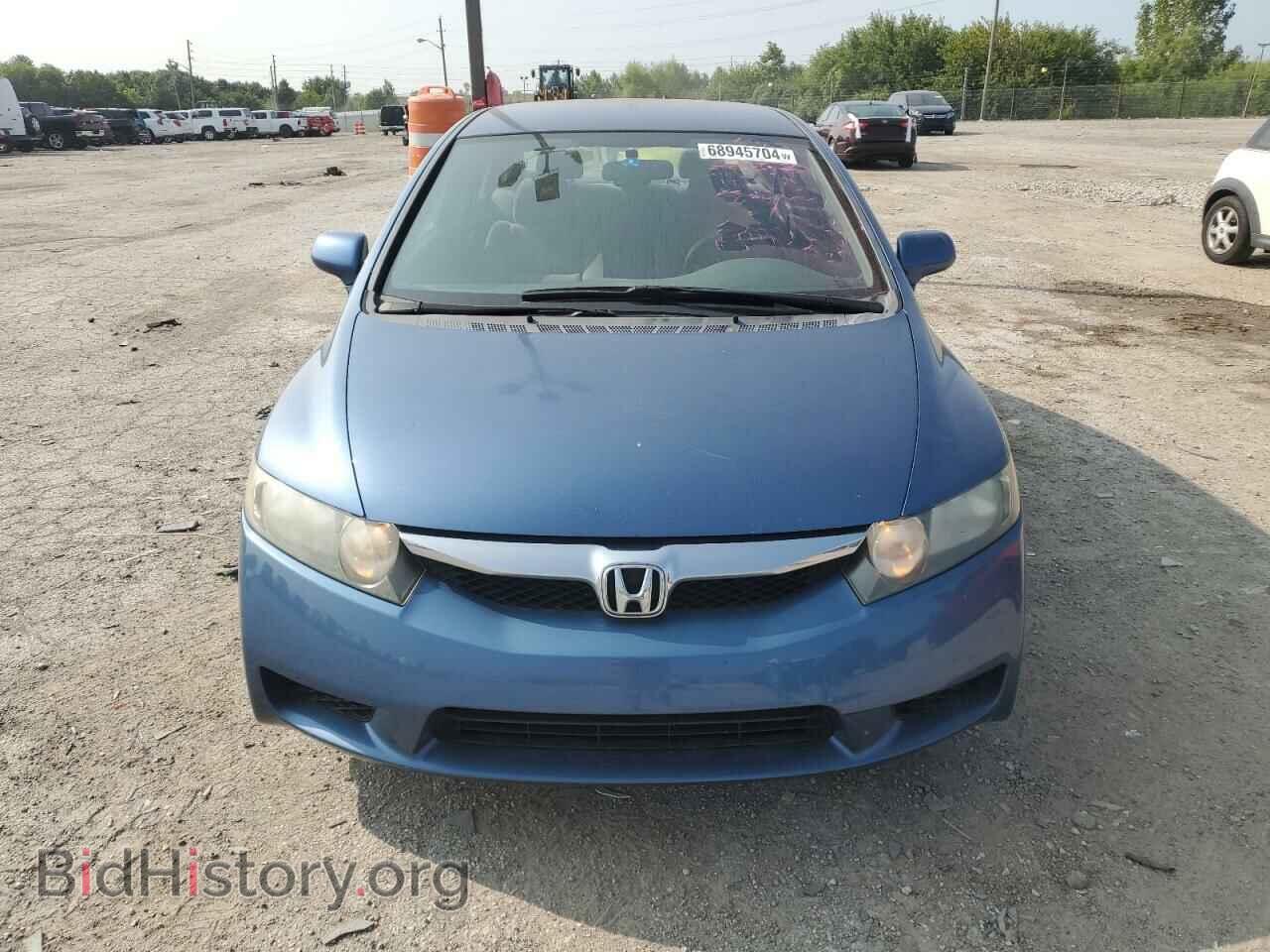 2009 HONDA CIVIC - VIN: 19XFA16529E048393 - Фото 5