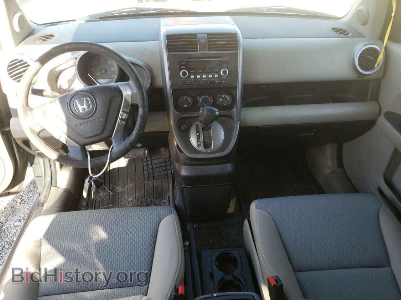 2011 HONDA ELEMENT - VIN: 5J6YH2H74BL001592 - Photo 8