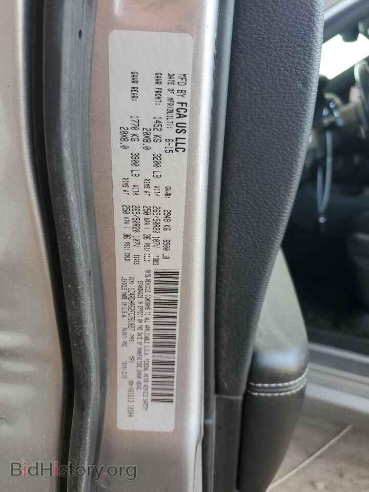 2015 DODGE DURANGO - VIN: 1C4RDHAG2FC781827 - Photo 13