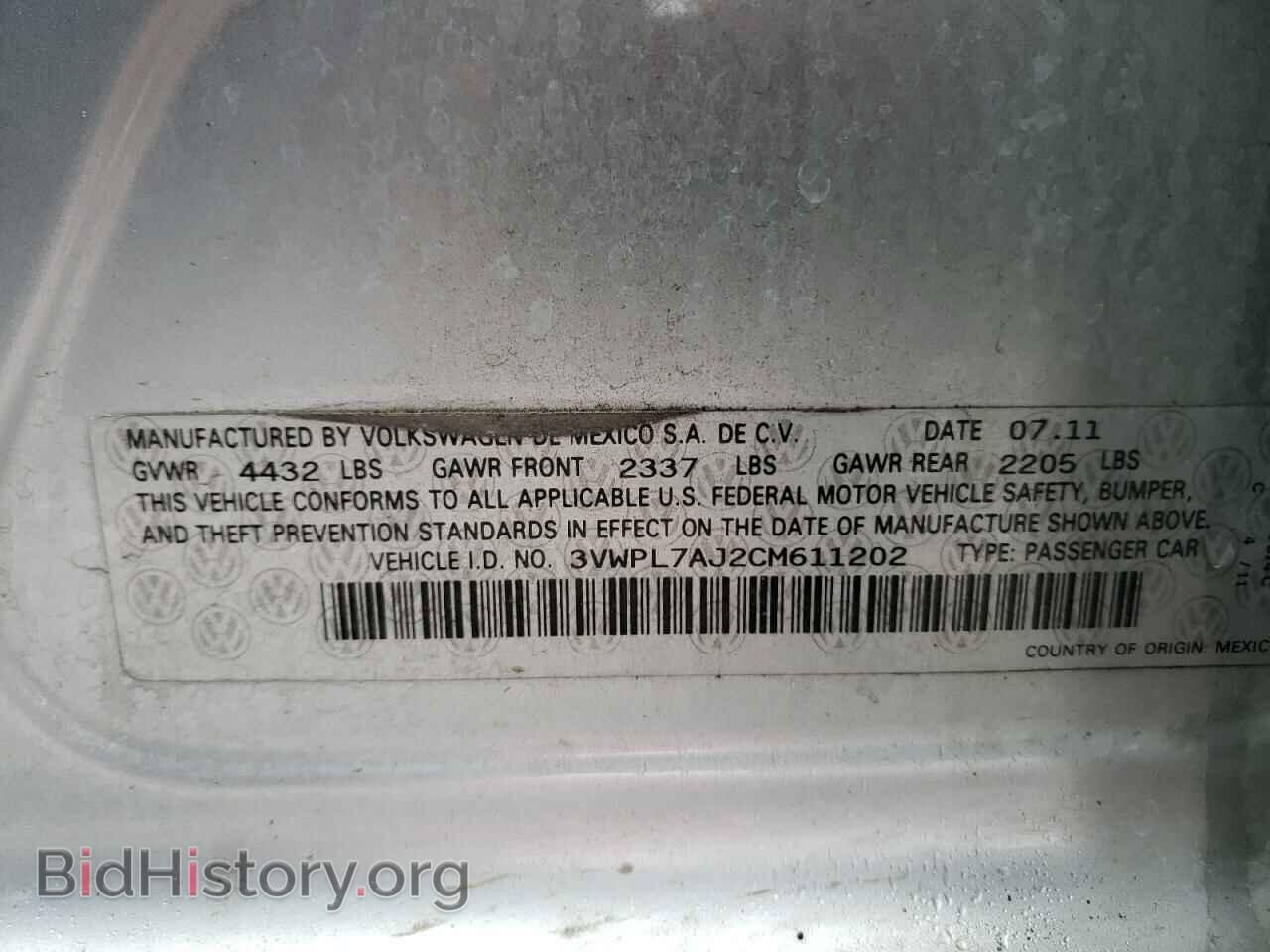 2012 VOLKSWAGEN JETTA - VIN: 3VWPL7AJ2CM611202 - Фото 12