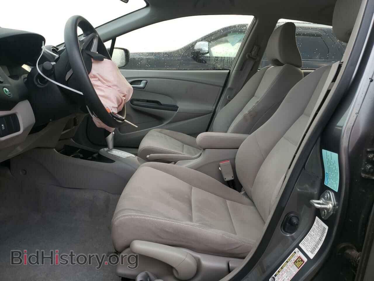 2012 HONDA INSIGHT - VIN: JHMZE2H57CS002114 - Фото 7