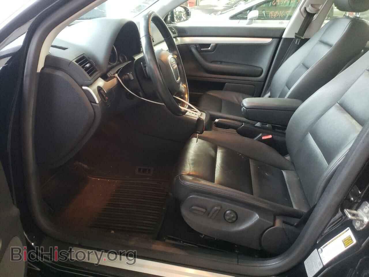 2008 AUDI A4 - VIN: WAUDF78E68A054527 - Фото 7
