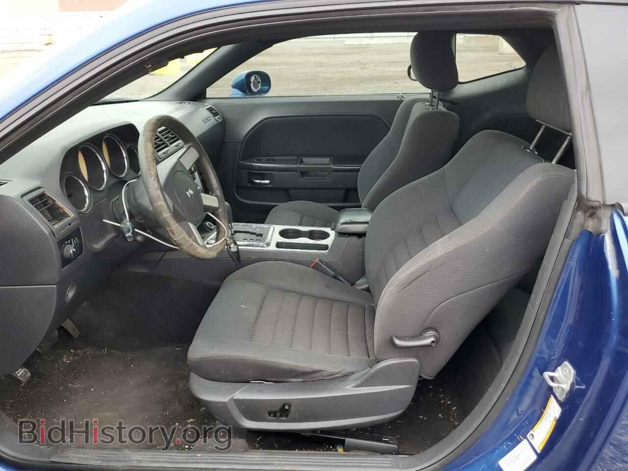 2010 DODGE CHALLENGER - VIN: 2B3CJ4DV9AH208531 - Фото 7