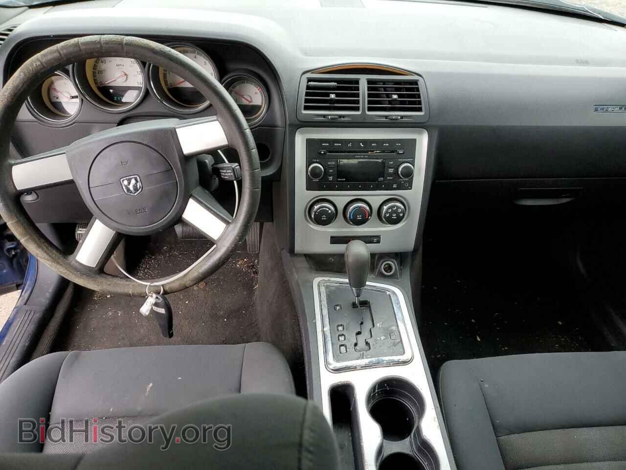 2010 DODGE CHALLENGER - VIN: 2B3CJ4DV9AH208531 - Фото 8