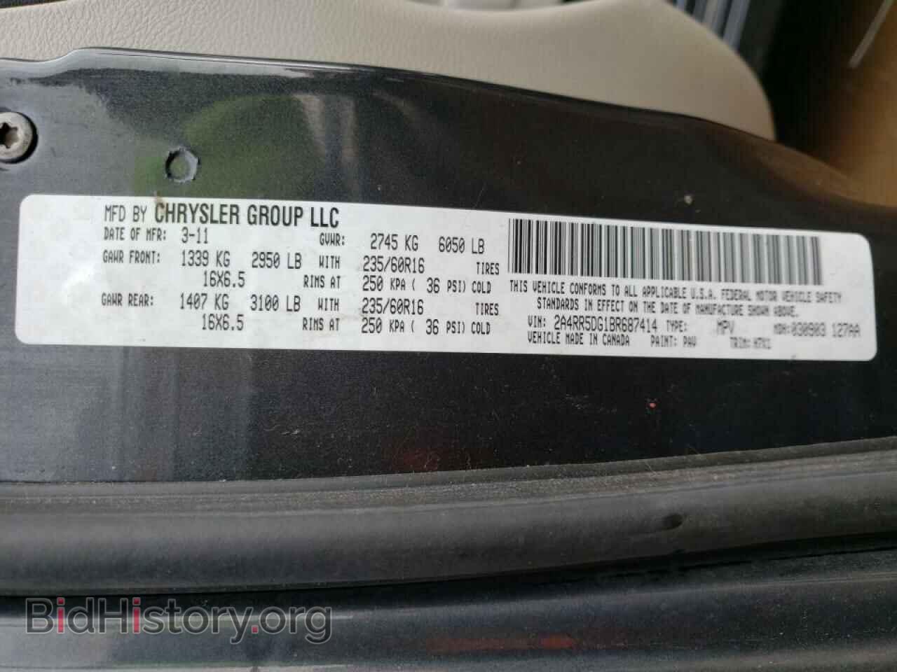 2011 CHRYSLER MINIVAN - VIN: 2A4RR5DG1BR687414 - Фото 10