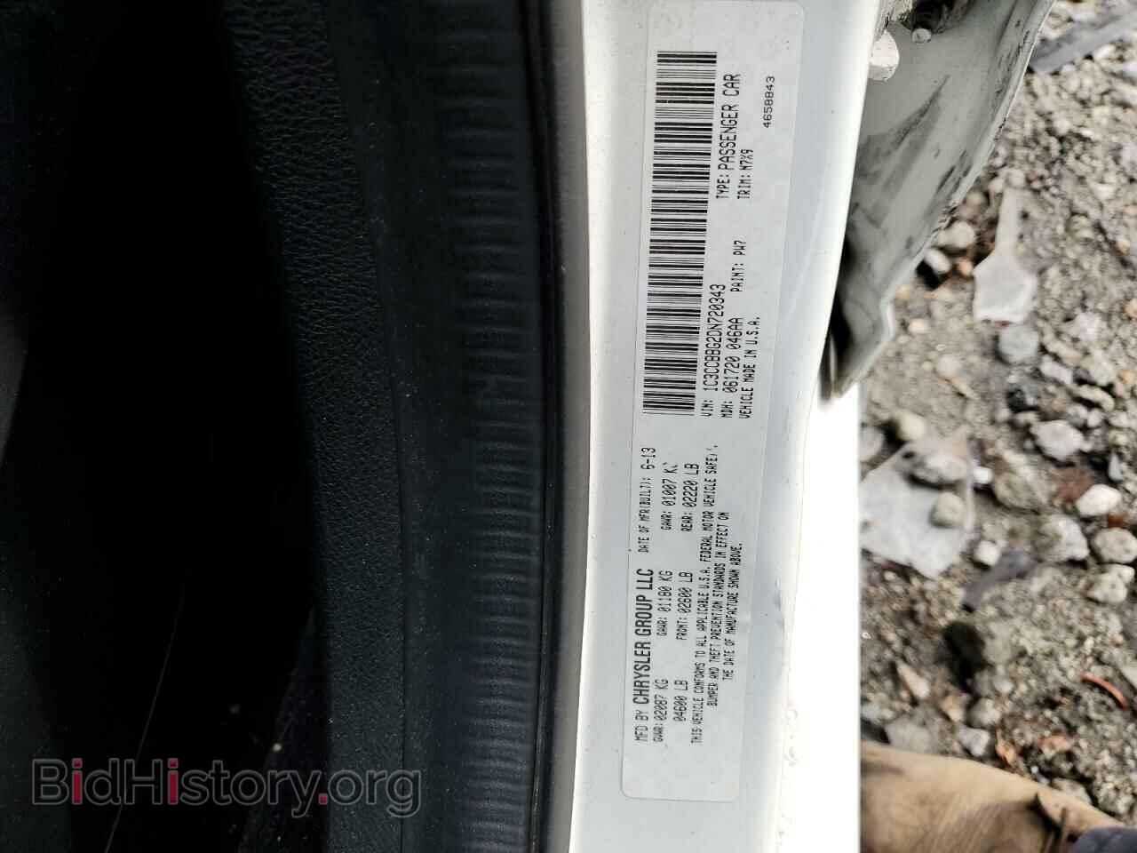 2013 CHRYSLER 200 - VIN: 1C3CCBBG2DN720343 - Фото 13
