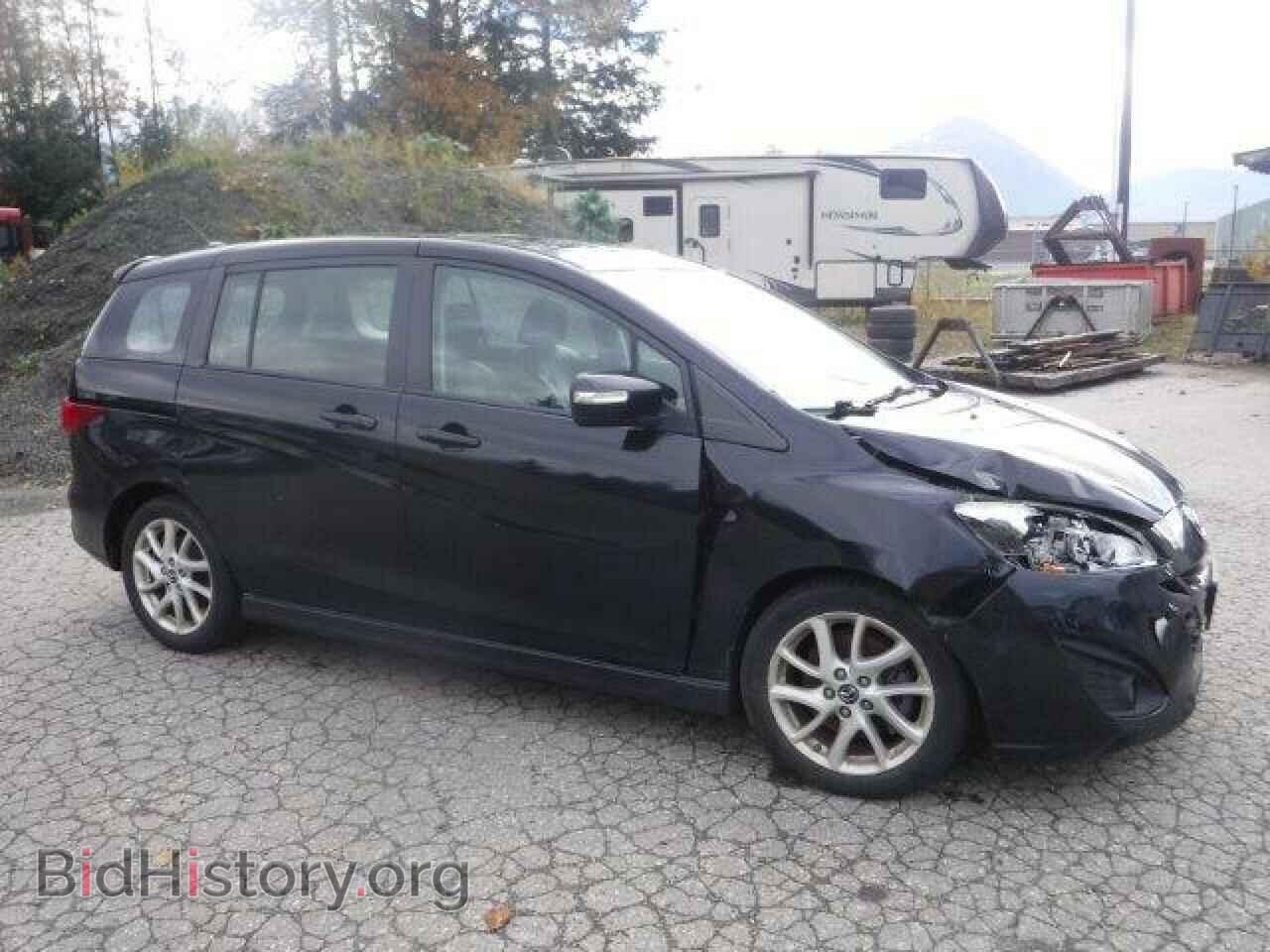 2015 MAZDA 5 - VIN: JM1CW2DL4F0179518 - Фото 4