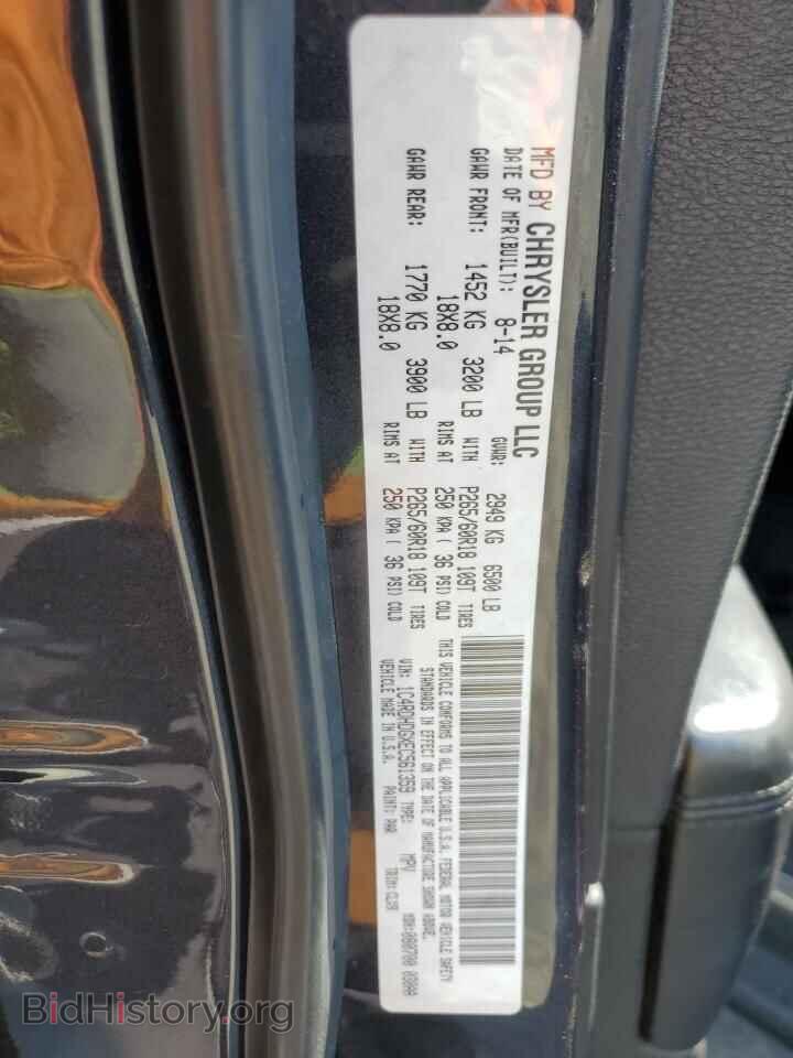 2014 DODGE DURANGO - VIN: 1C4RDHDGXEC561359 - Фото 13