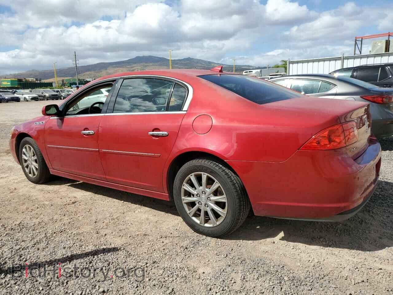 2010 BUICK LUCERNE - VIN: 1G4HC5E1XAU106423 - Фото 2