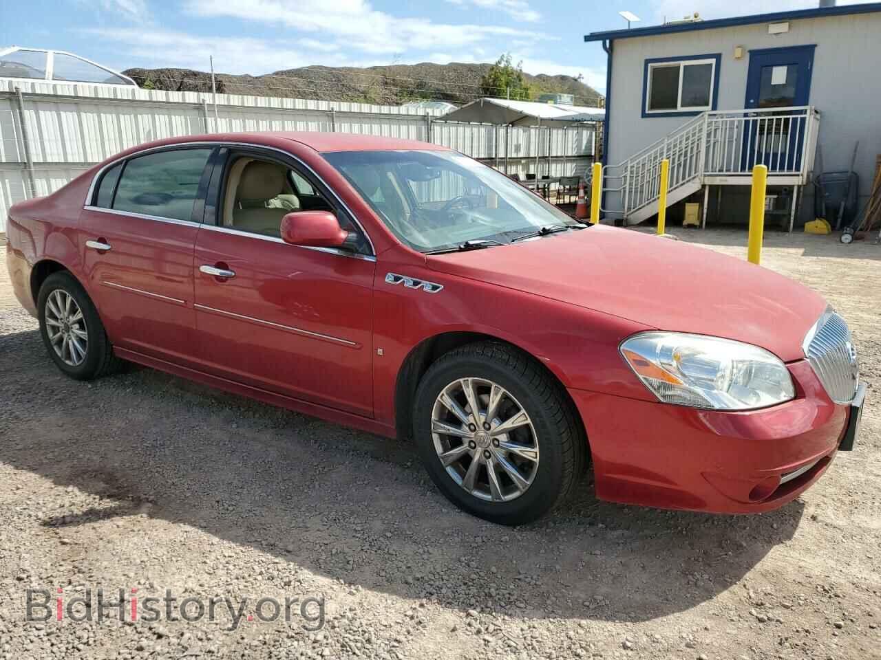 2010 BUICK LUCERNE - VIN: 1G4HC5E1XAU106423 - Фото 4