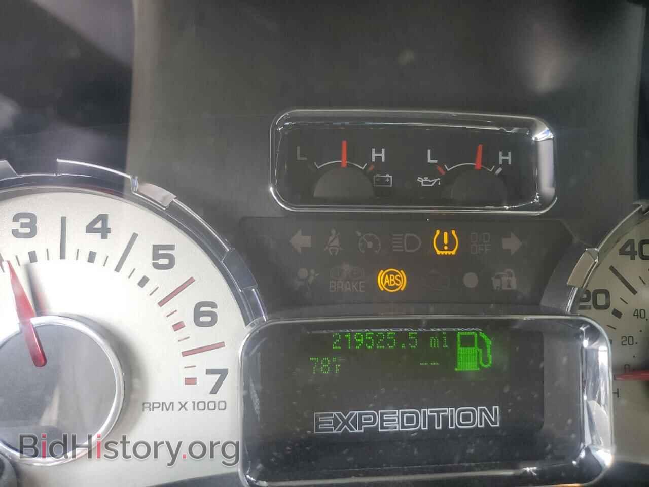 2008 FORD EXPEDITION - VIN: 1FMFU15538LA22119 - Фото 9