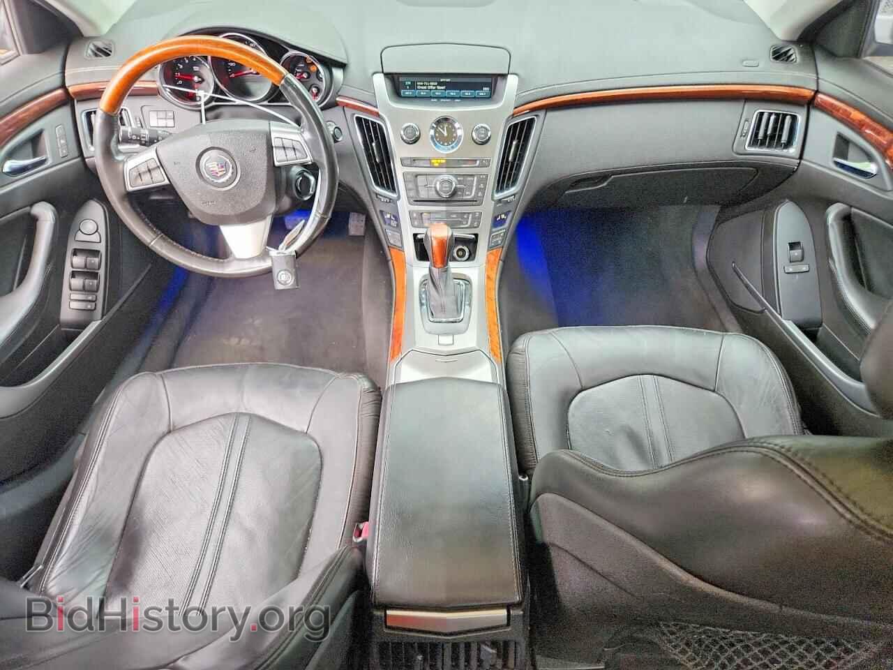 2010 CADILLAC CTS - VIN: 1G6DS5EV2A0108718 - Photo 8