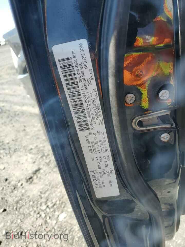 2018 RAM All Models - VIN: 3C6UR5ML7JG411893 - Photo 12