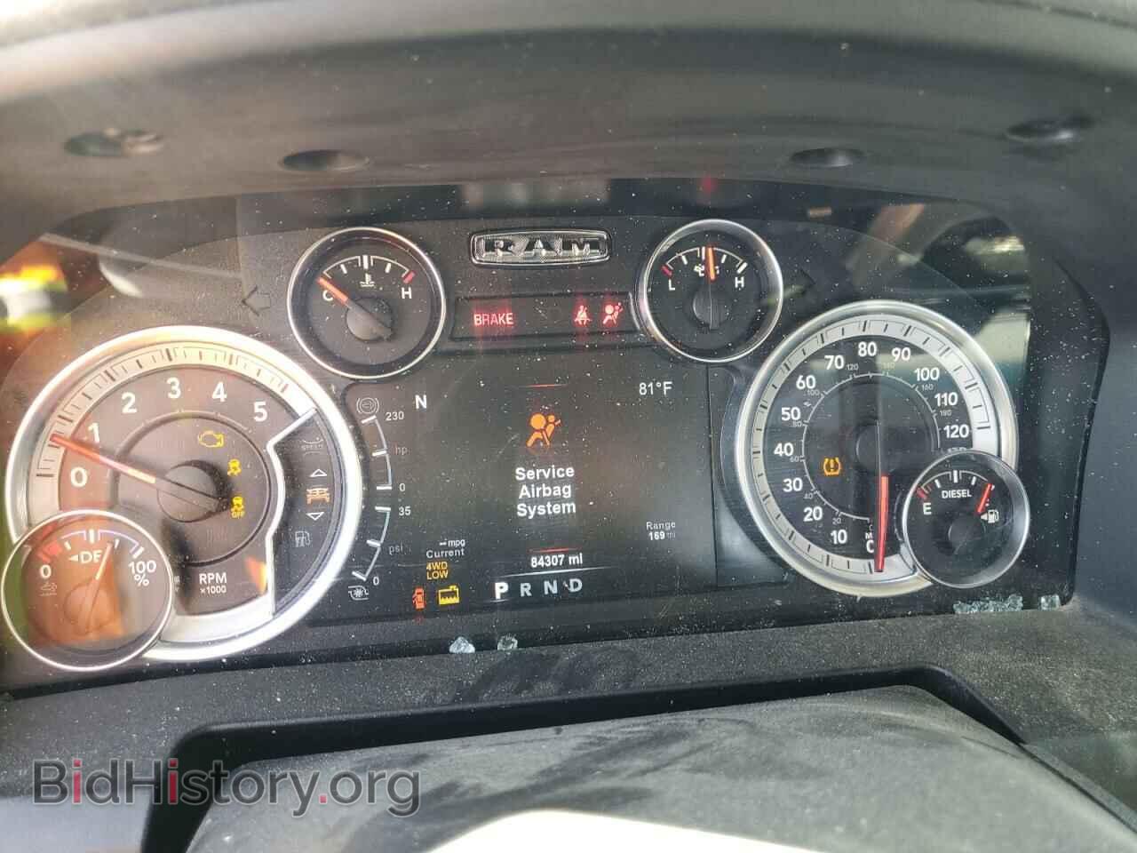 2018 RAM All Models - VIN: 3C6UR5ML7JG411893 - Photo 9