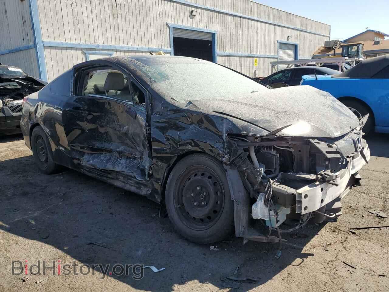 2014 HONDA CIVIC - VIN: 2HGFG3B5XEH526169 - Фото 4