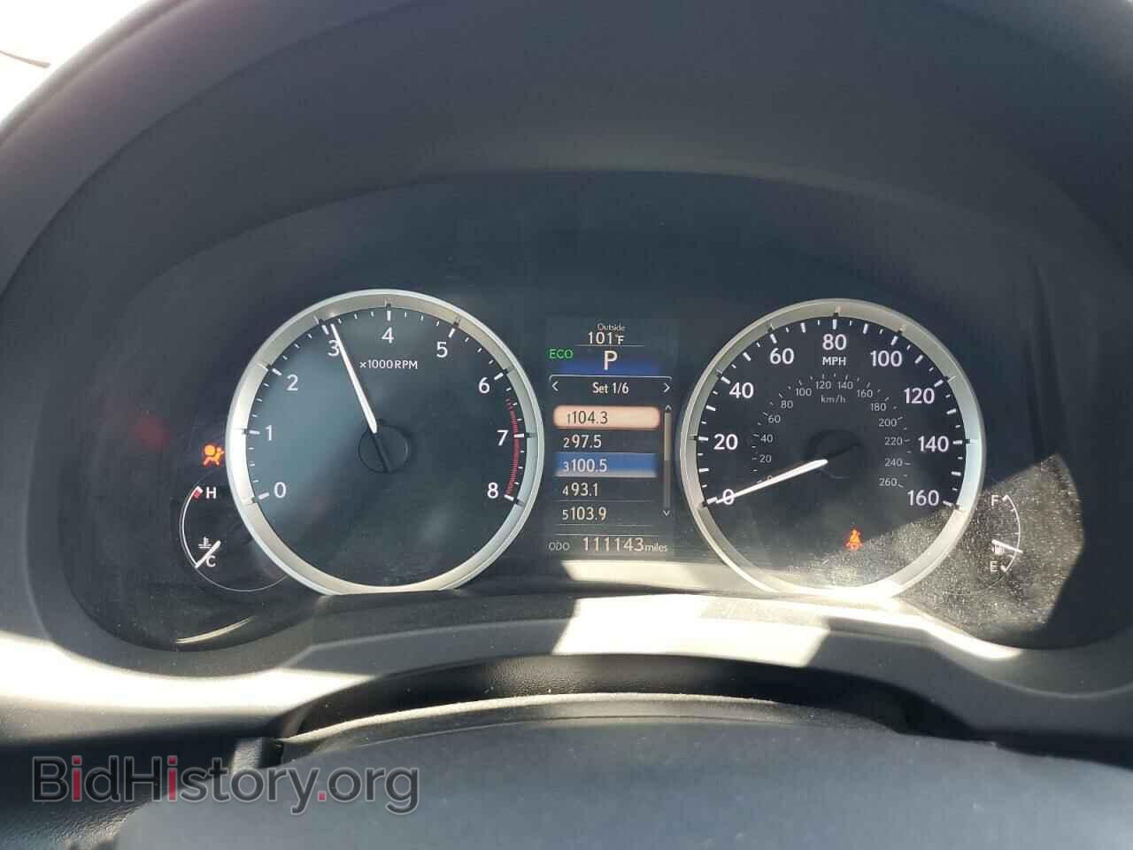 2014 LEXUS IS - VIN: JTHBF1D22E5038315 - Фото 9