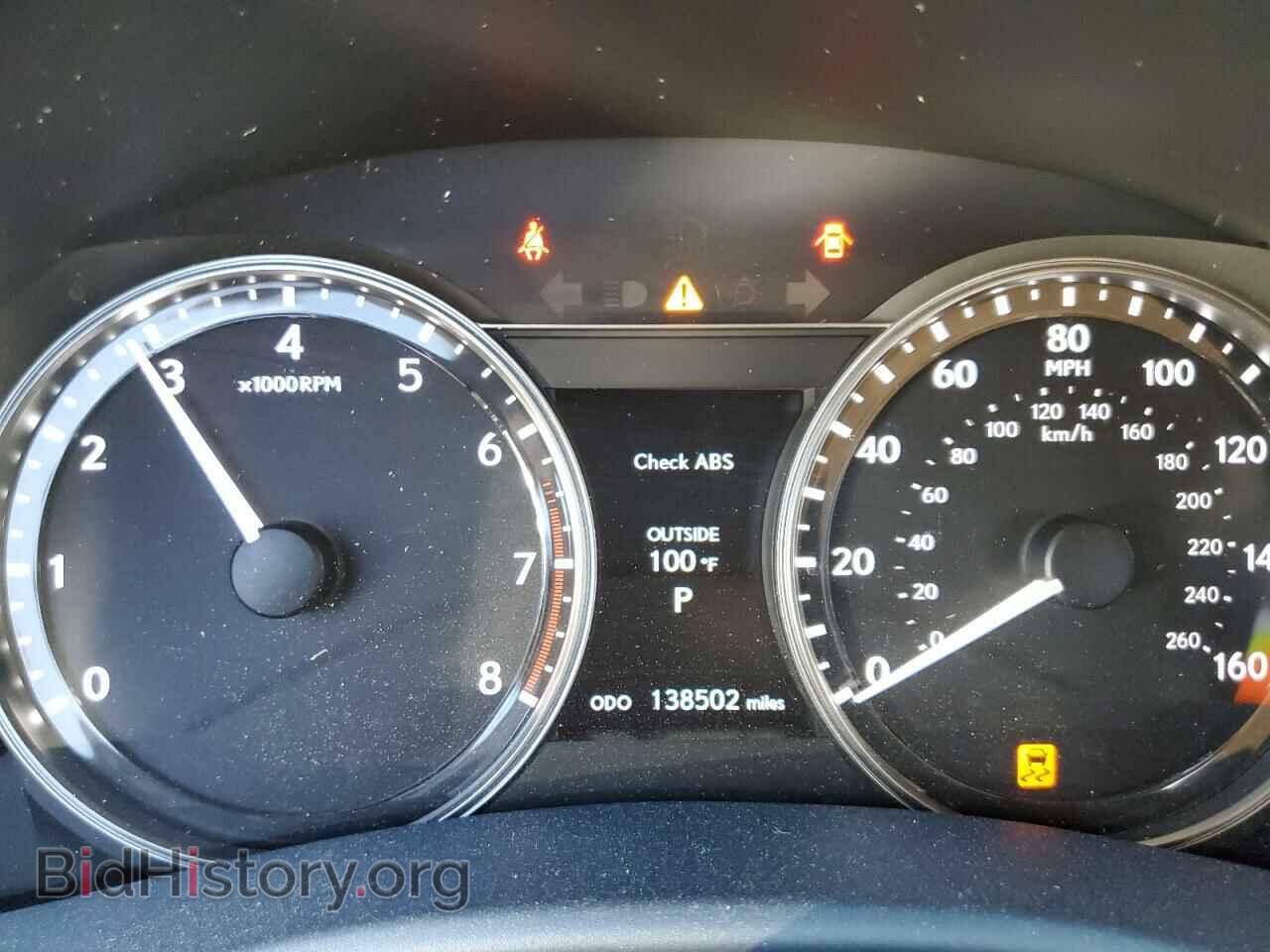 2015 LEXUS GS350 - VIN: JTHBE1BL0FA012805 - Фото 9