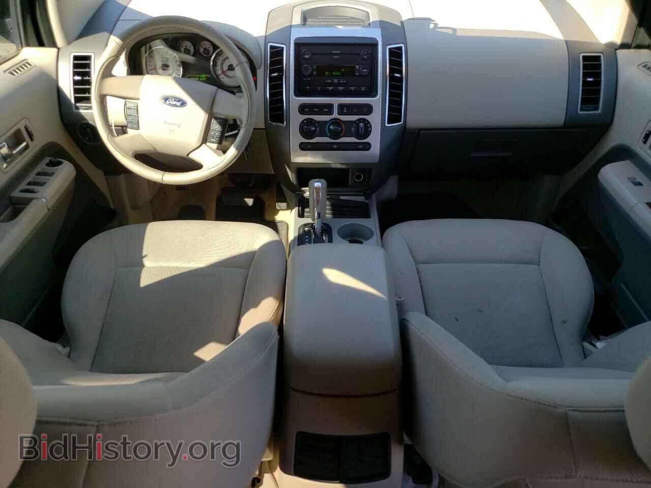2007 FORD EDGE - VIN: 2FMDK48C97BA87905 - Фото 8