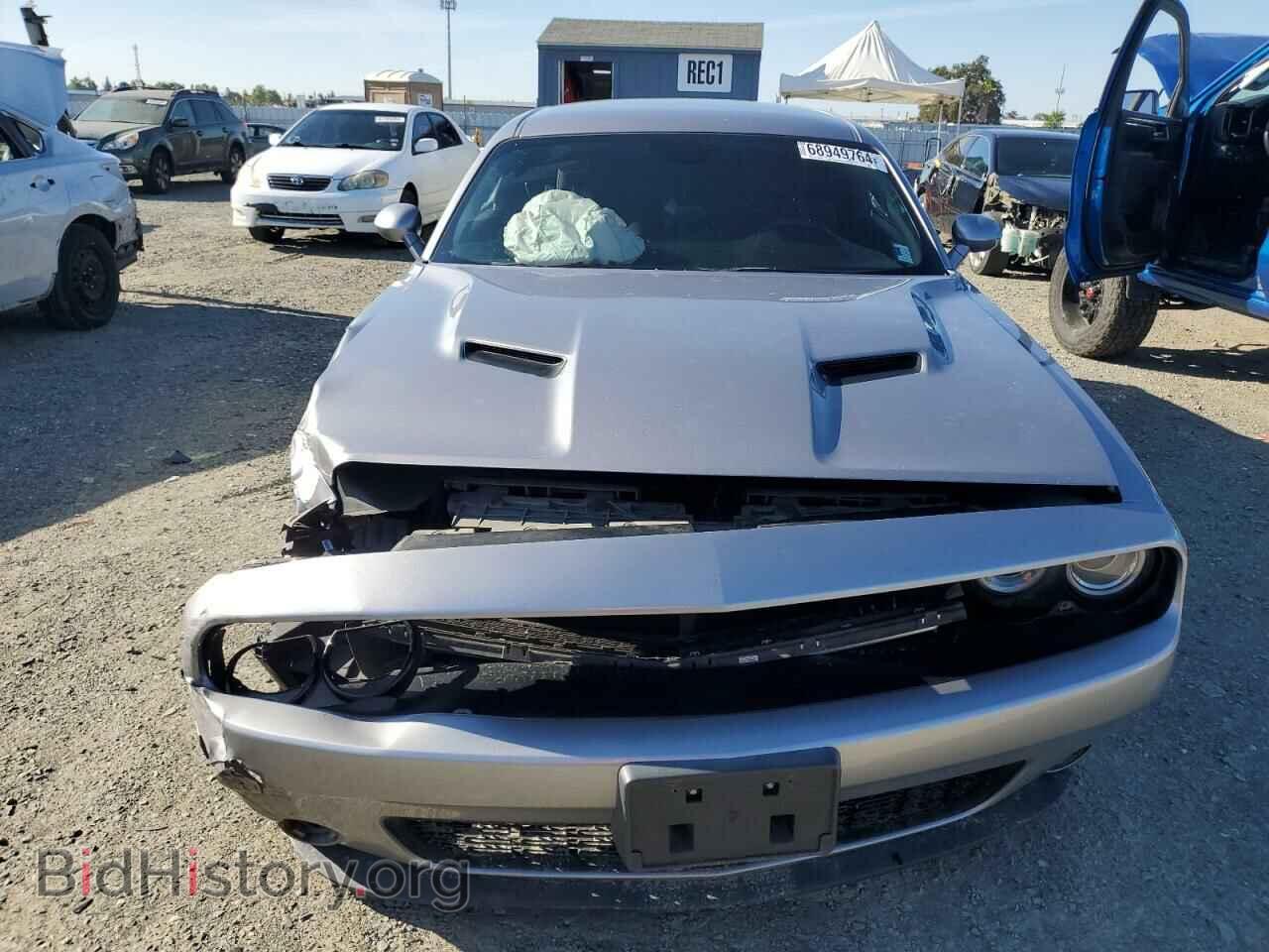 2015 DODGE CHALLENGER - VIN: 2C3CDZAT4FH737158 - Фото 5