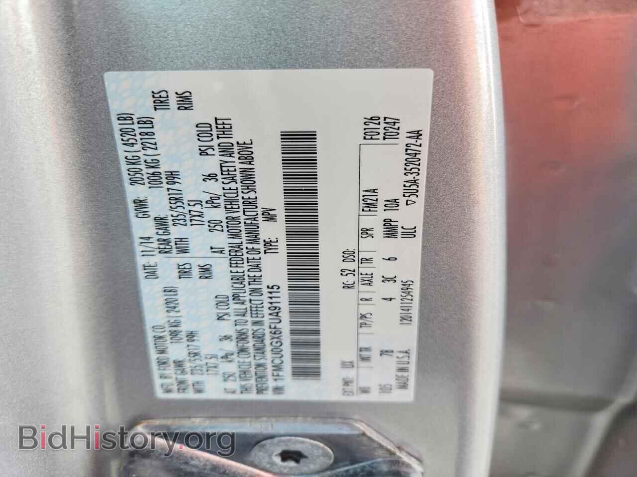 2015 FORD ESCAPE - VIN: 1FMCU0GX6FUA91115 - Фото 13