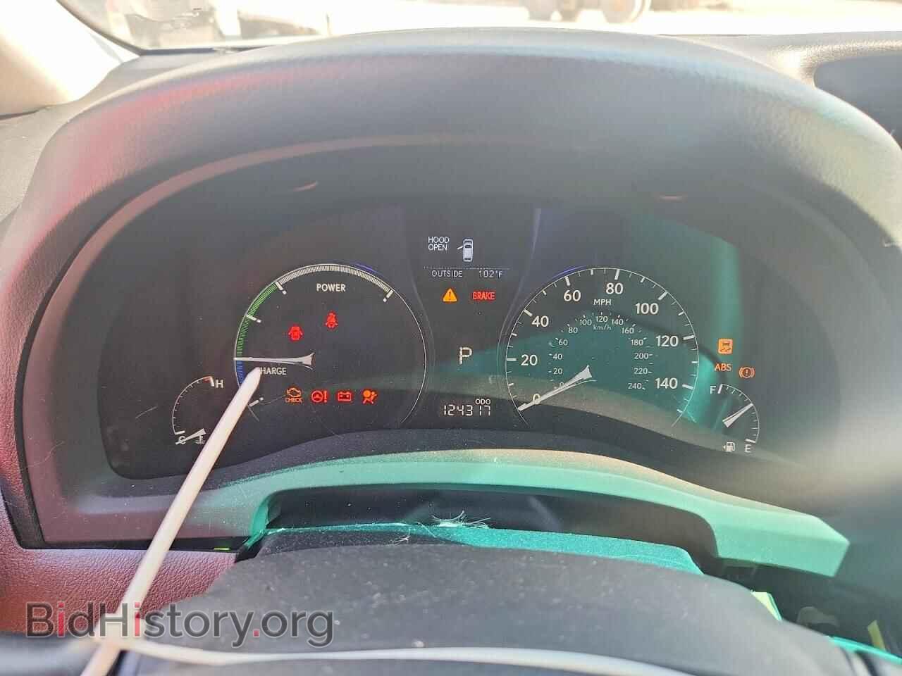 2012 LEXUS RX450 - VIN: JTJBC1BA7C2425846 - Photo 9