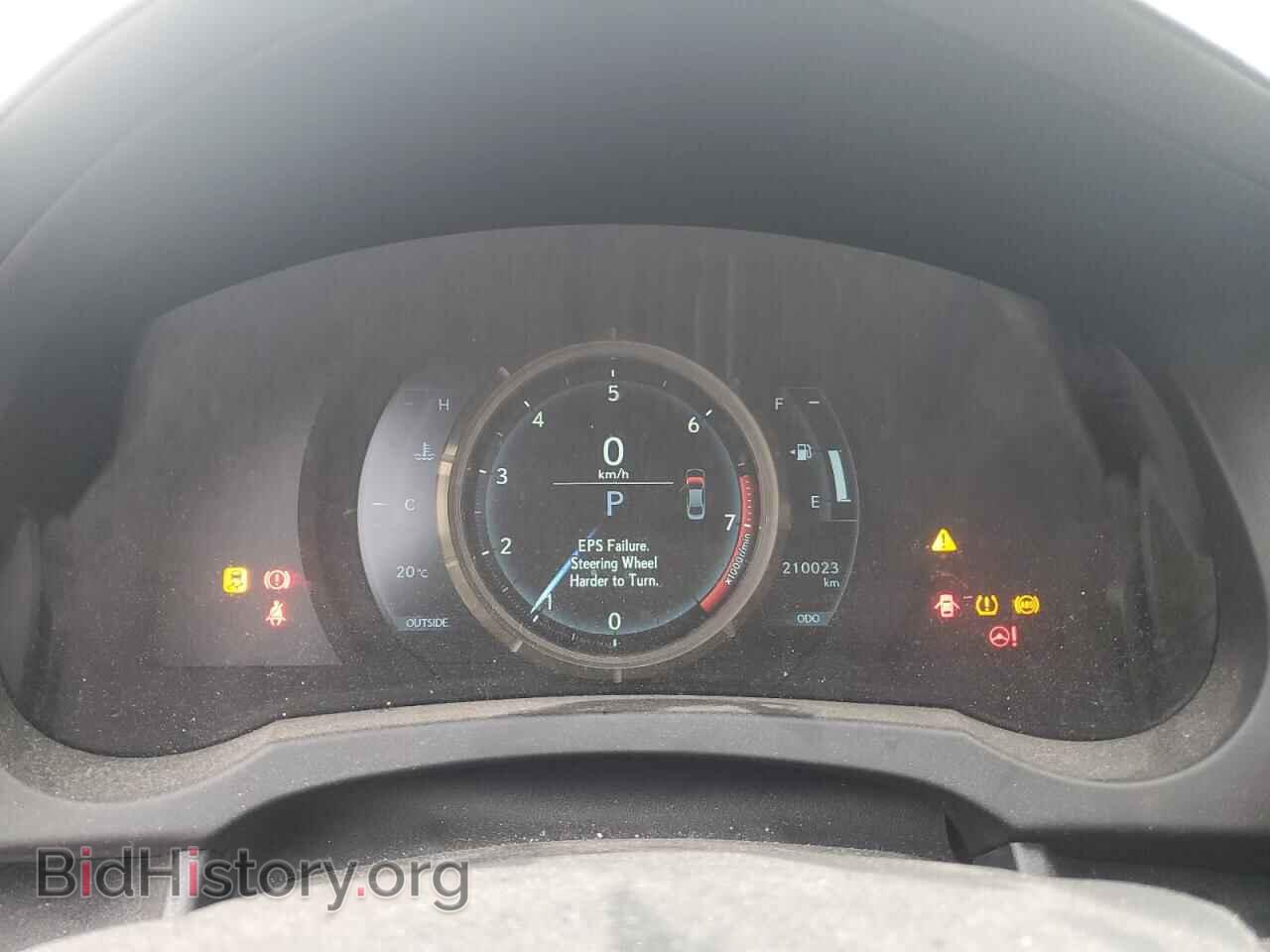 2015 LEXUS IS - VIN: JTHCE1D20F5005886 - Фото 9