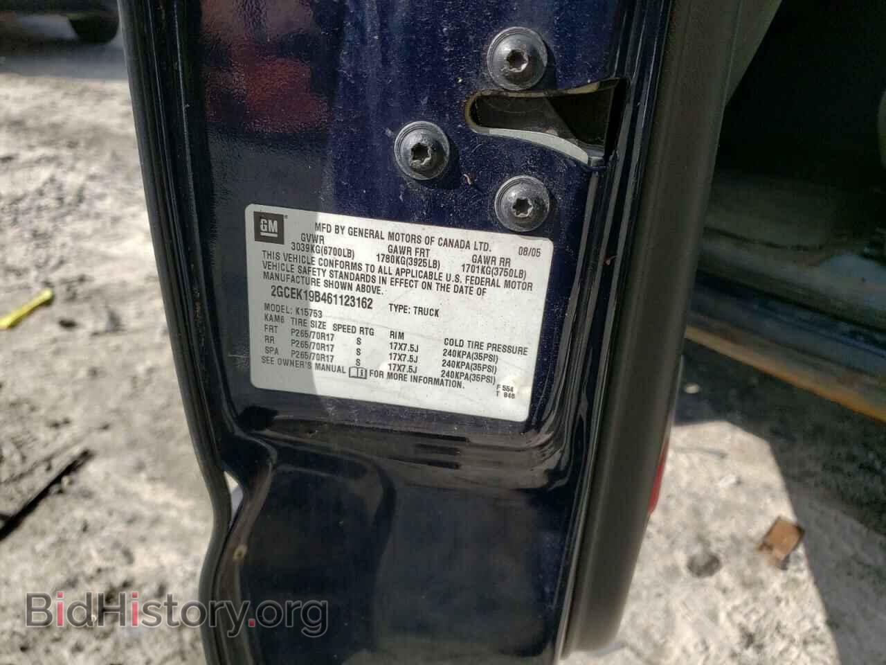 2006 CHEVROLET ALL Models - VIN: 2GCEK19B461123162 - Фото 12