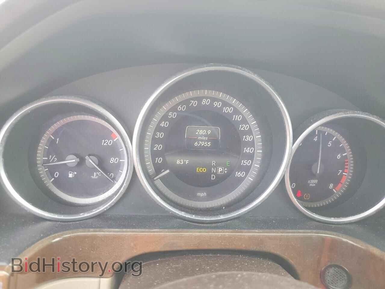 2014 MERCEDES-BENZ E-CLASS - VIN: WDDHF5KB8EA948294 - Фото 9
