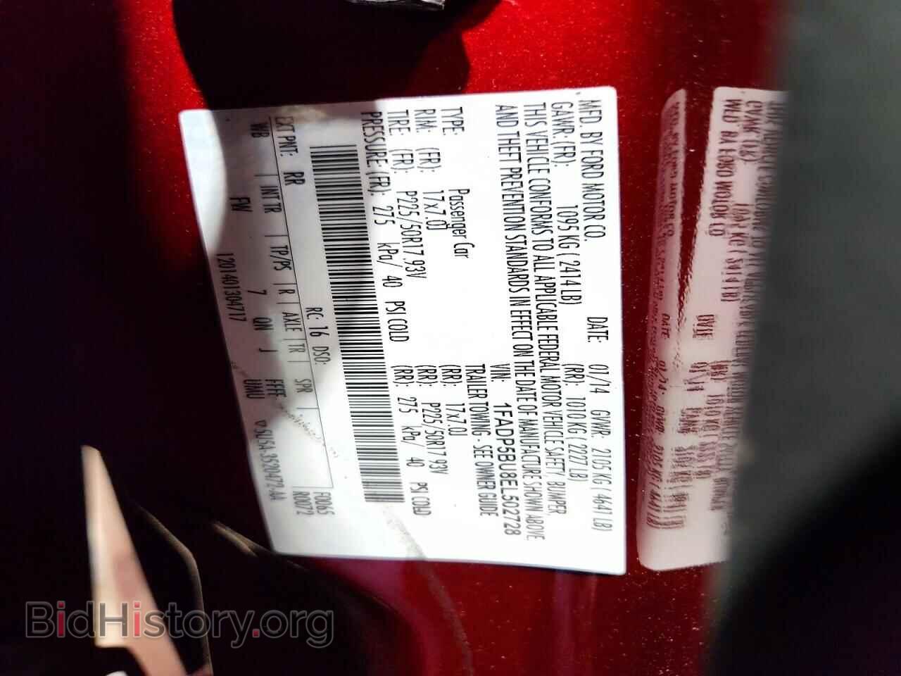 2014 FORD CMAX - VIN: 1FADP5BU8EL502728 - Photo 13