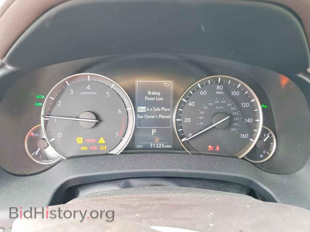 2019 LEXUS RX350 - VIN: 2T2ZZMCA2KC145750 - Фото 9