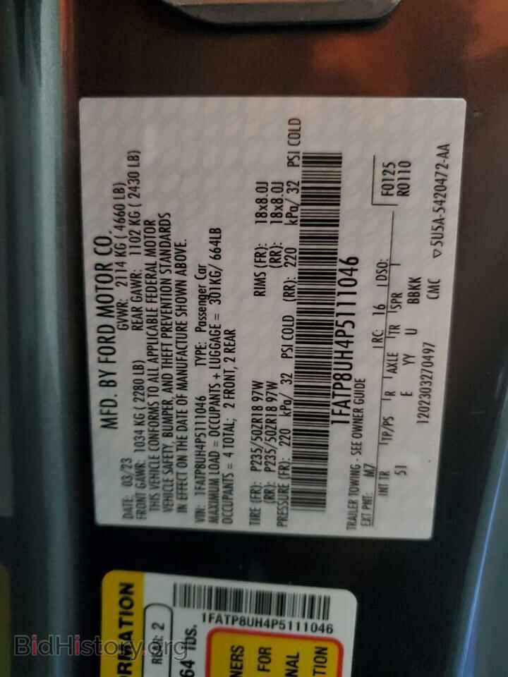 2023 FORD ALL Models - VIN: 1FATP8UH4P5111046 - Фото 12