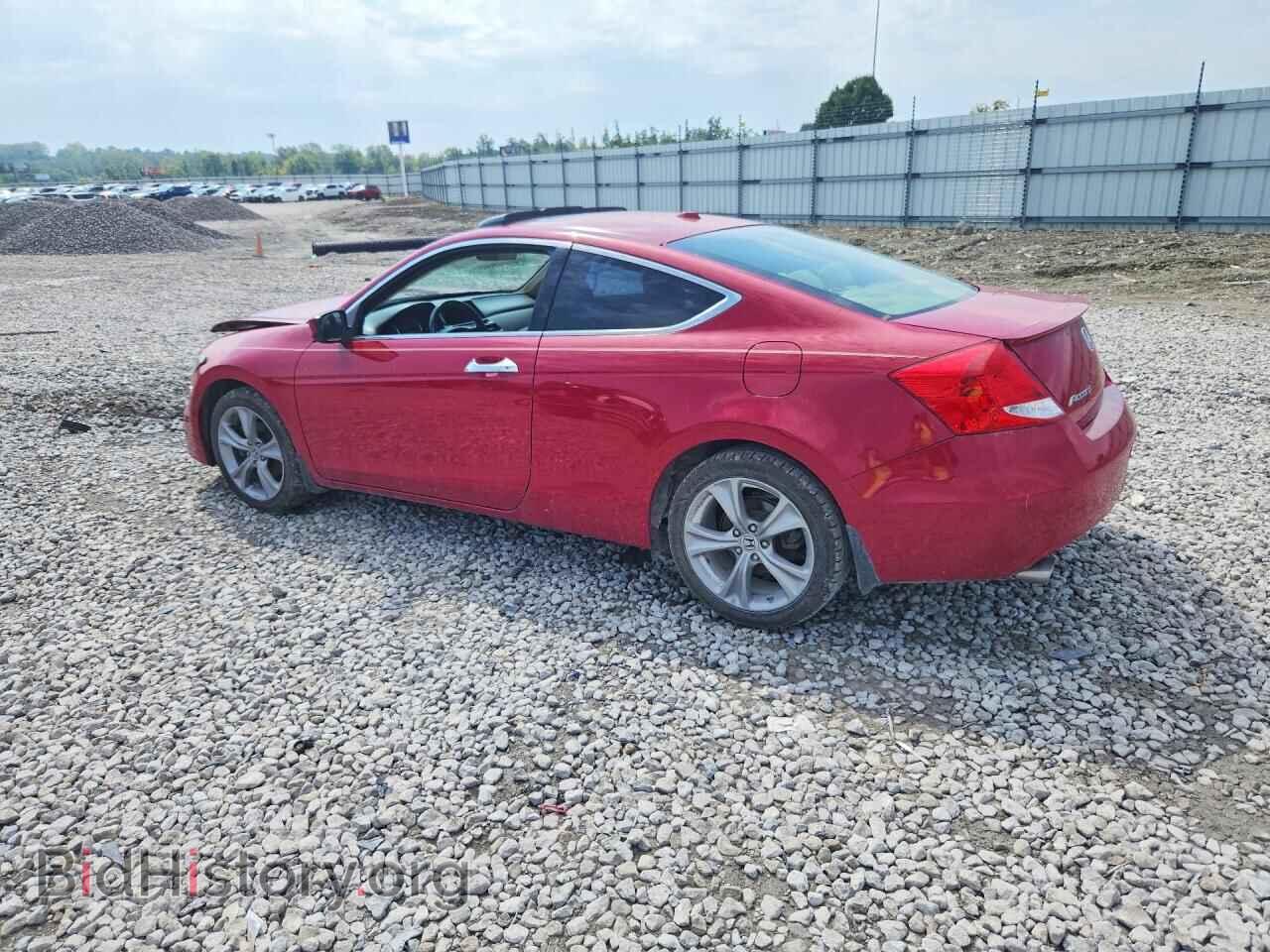 2012 HONDA ACCORD - VIN: 1HGCS2B84CA007202 - Фото 2
