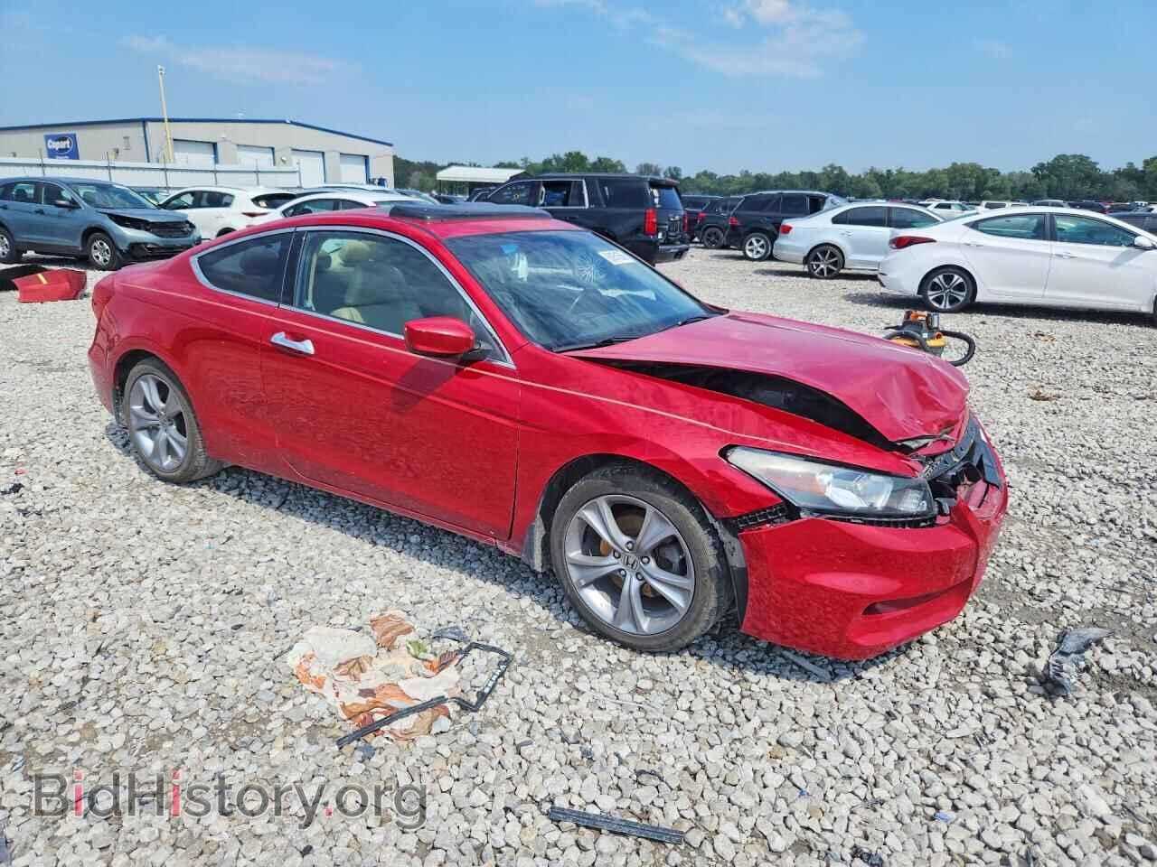 2012 HONDA ACCORD - VIN: 1HGCS2B84CA007202 - Фото 4