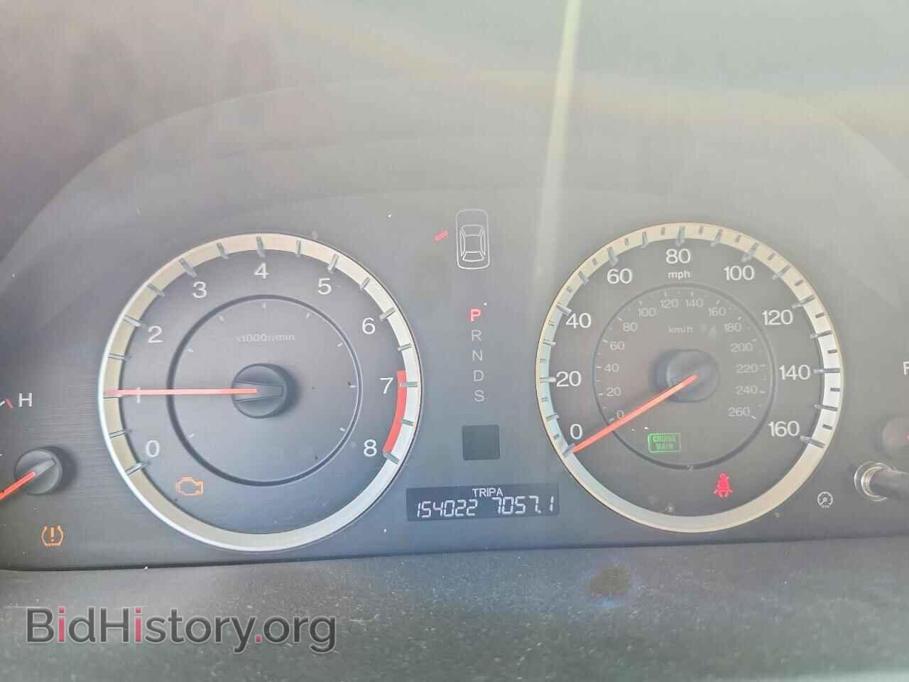 2012 HONDA ACCORD - VIN: 1HGCS2B84CA007202 - Фото 9