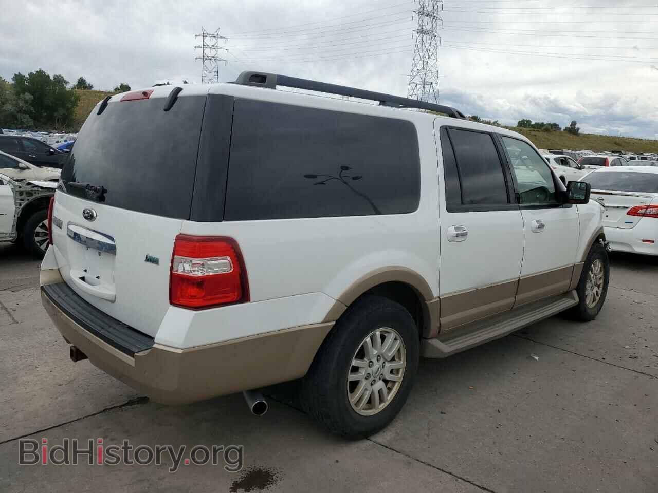 2014 FORD EXPEDITION - VIN: 1FMJK1J56EEF44667 - Фото 3