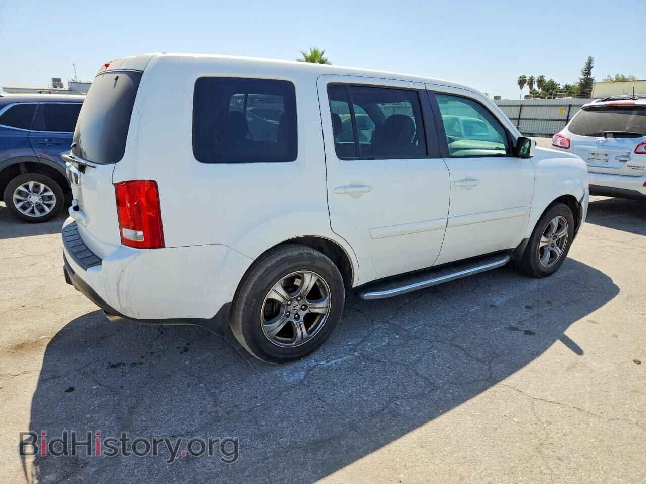 2015 HONDA PILOT - VIN: 5FNYF3H53FB002533 - Photo 3