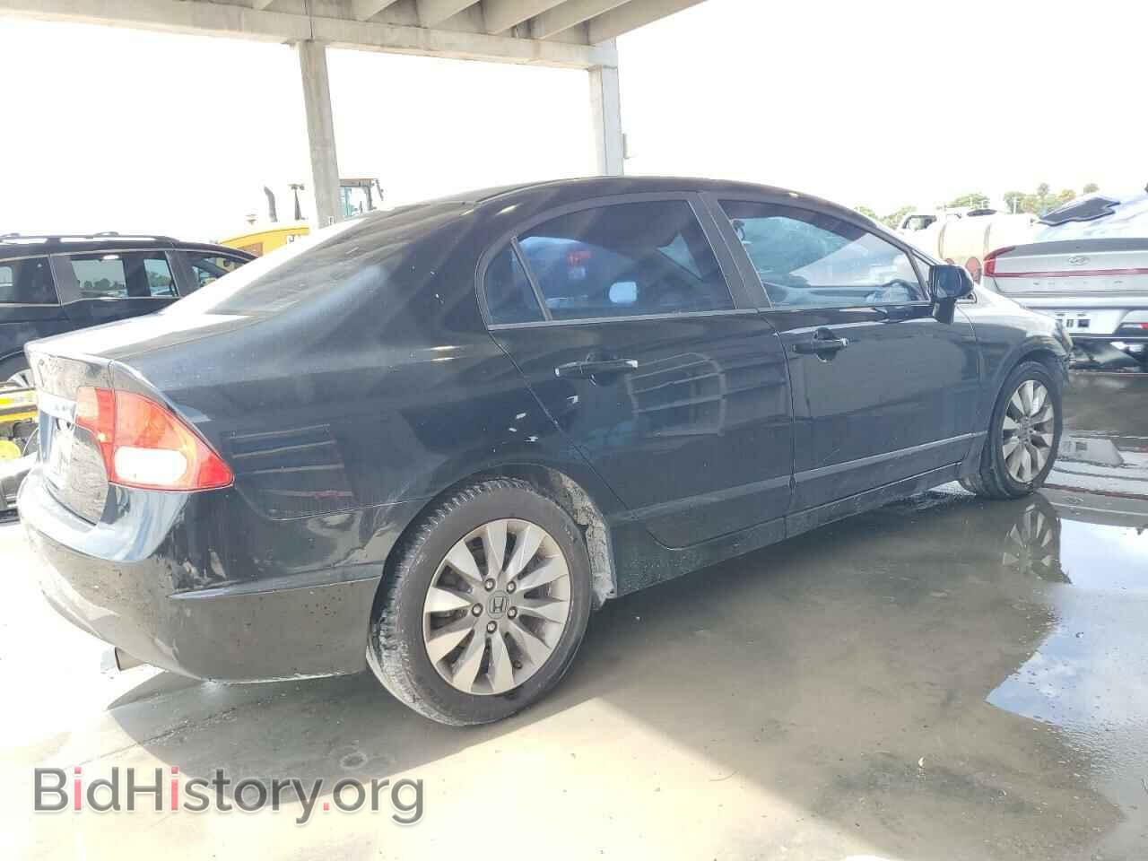 2010 HONDA CIVIC - VIN: 19XFA1F8XAE026074 - Фото 3